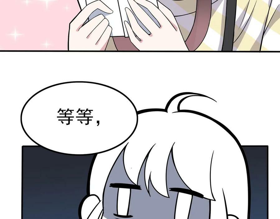 第204页