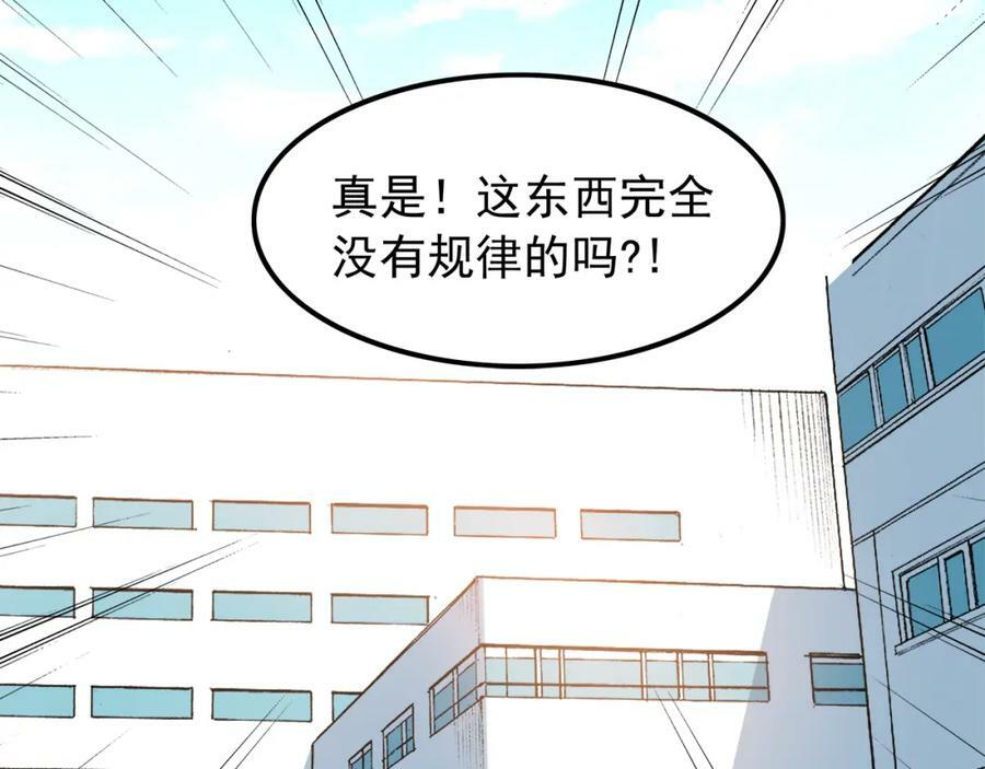 第231页