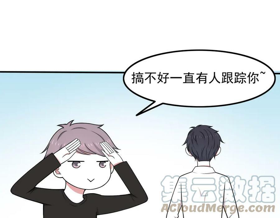 第207页
