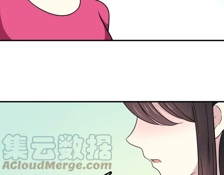 第261页
