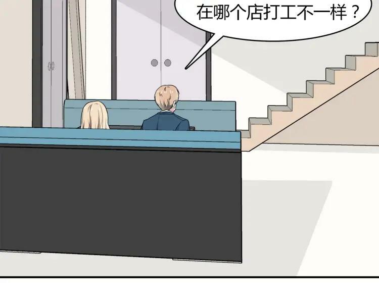 第234页