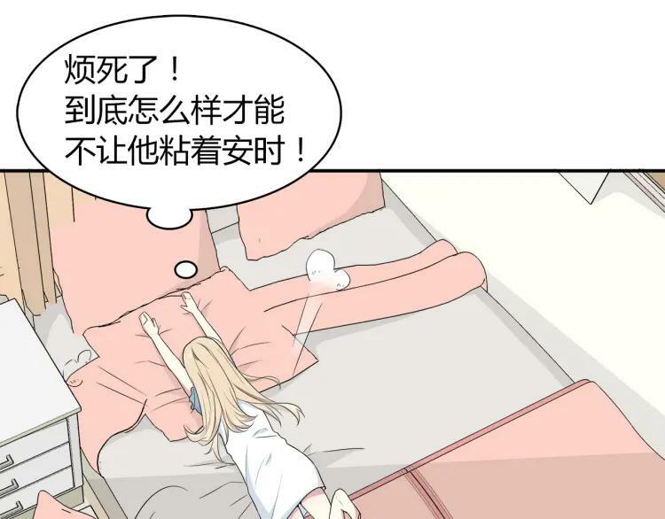 第303页