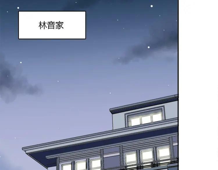 第270页