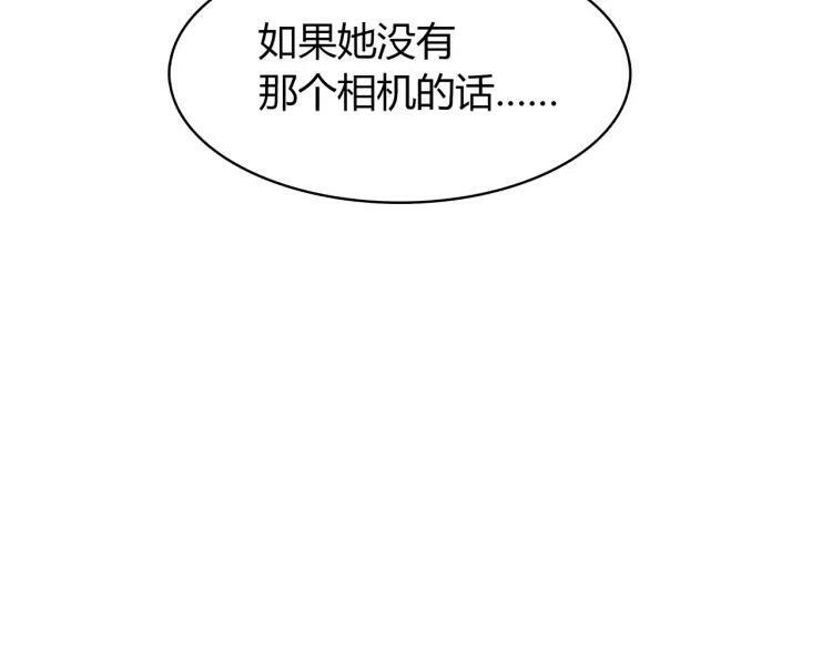 第330页