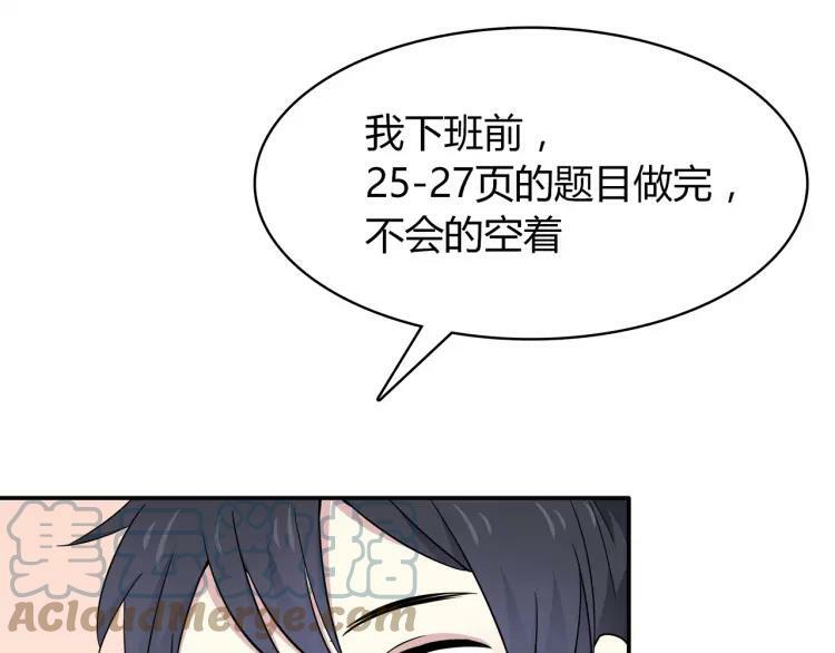 第180页