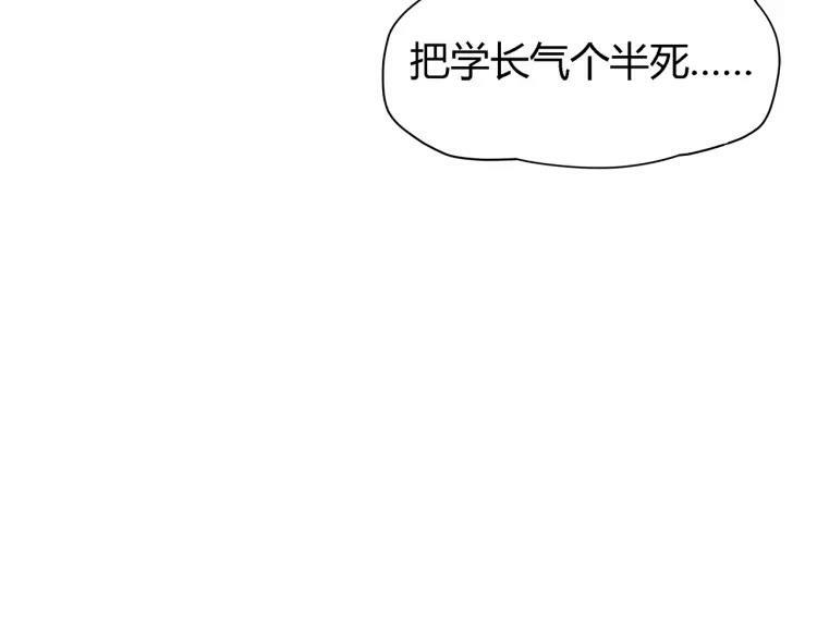 第333页