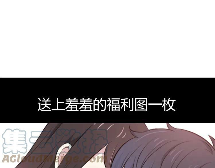 第288页