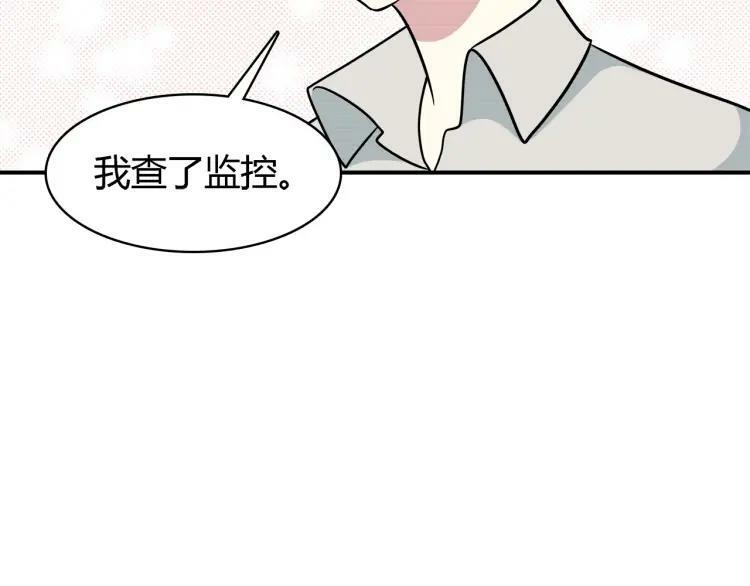 第234页