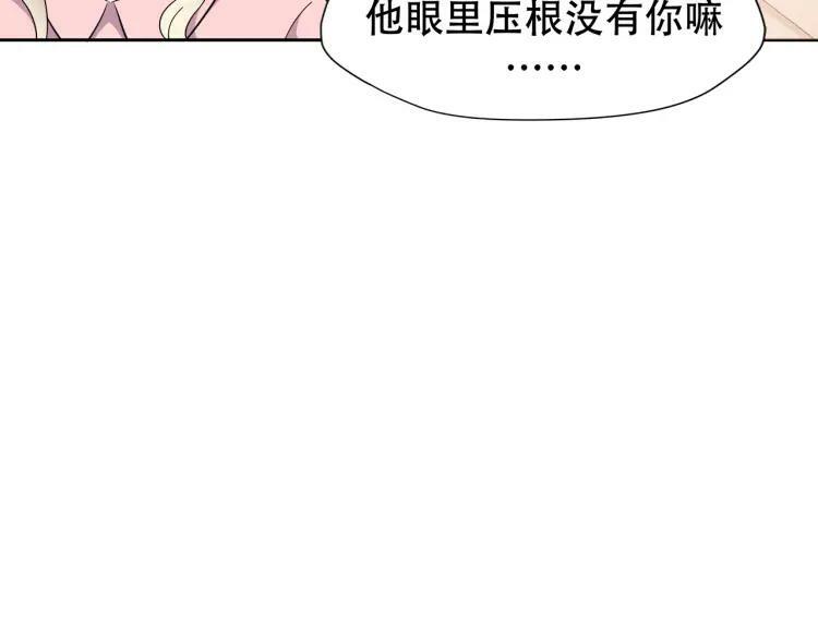 第258页