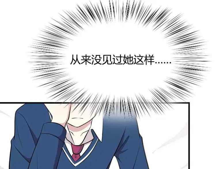 第231页