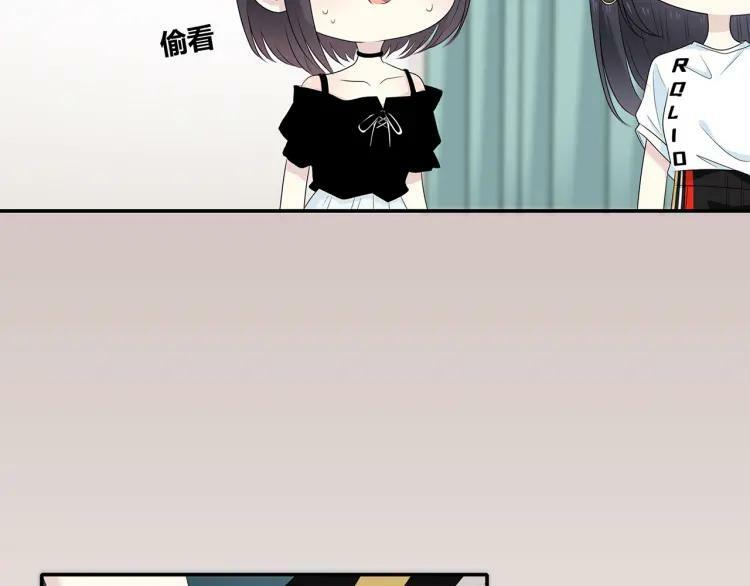 第237页
