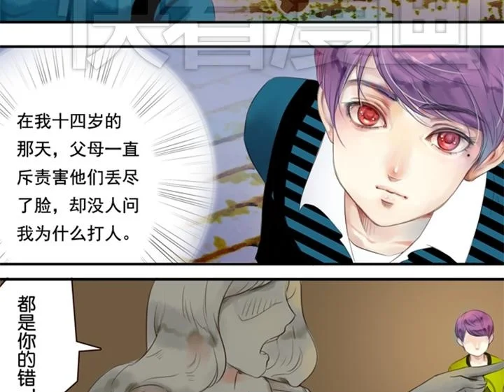 第147页