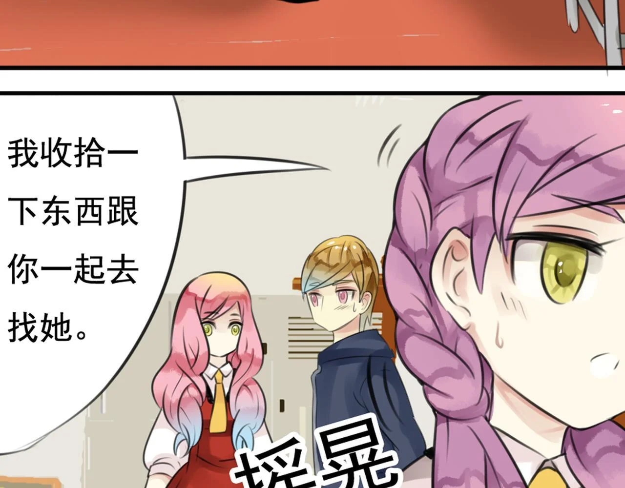 第153页