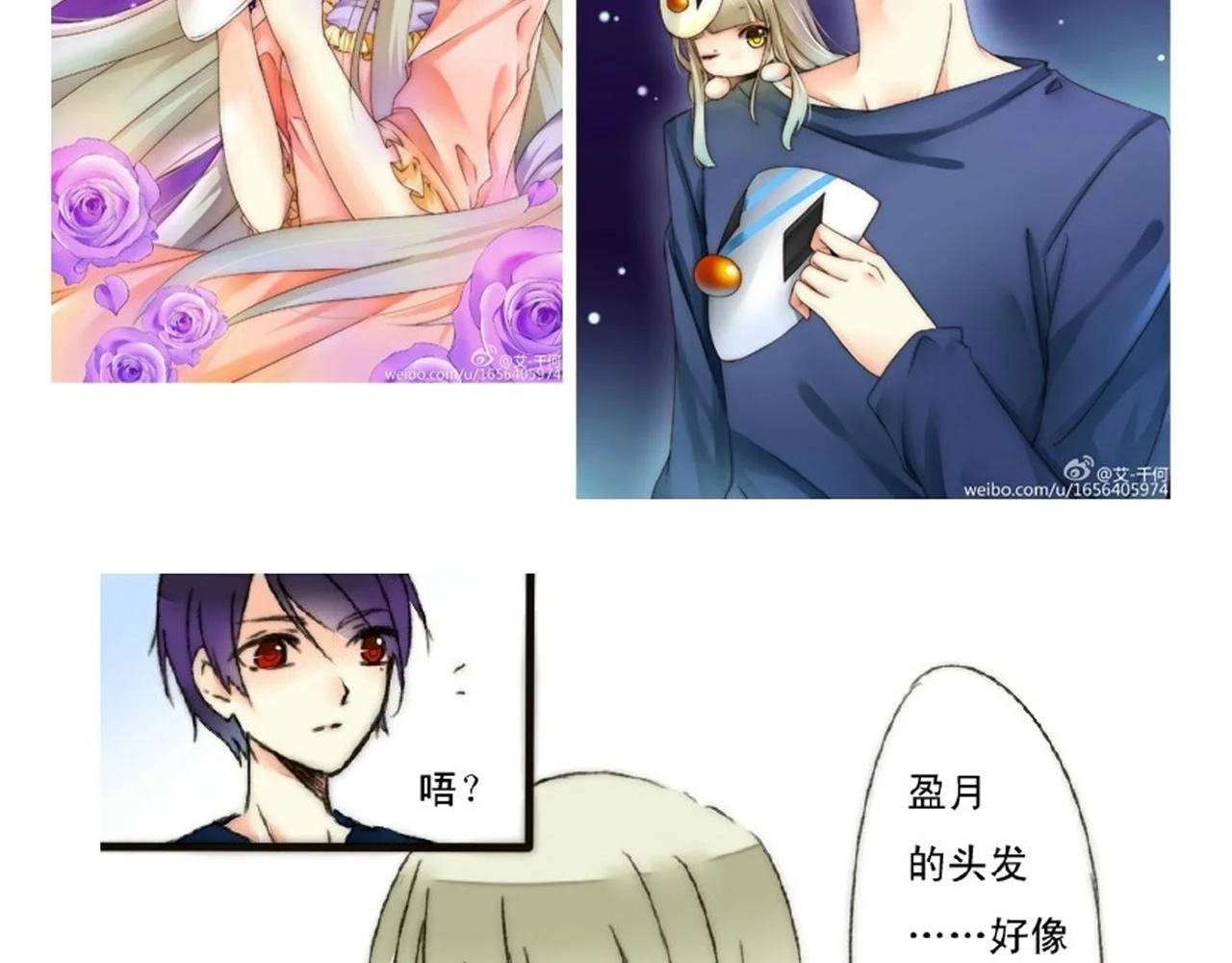 第201页