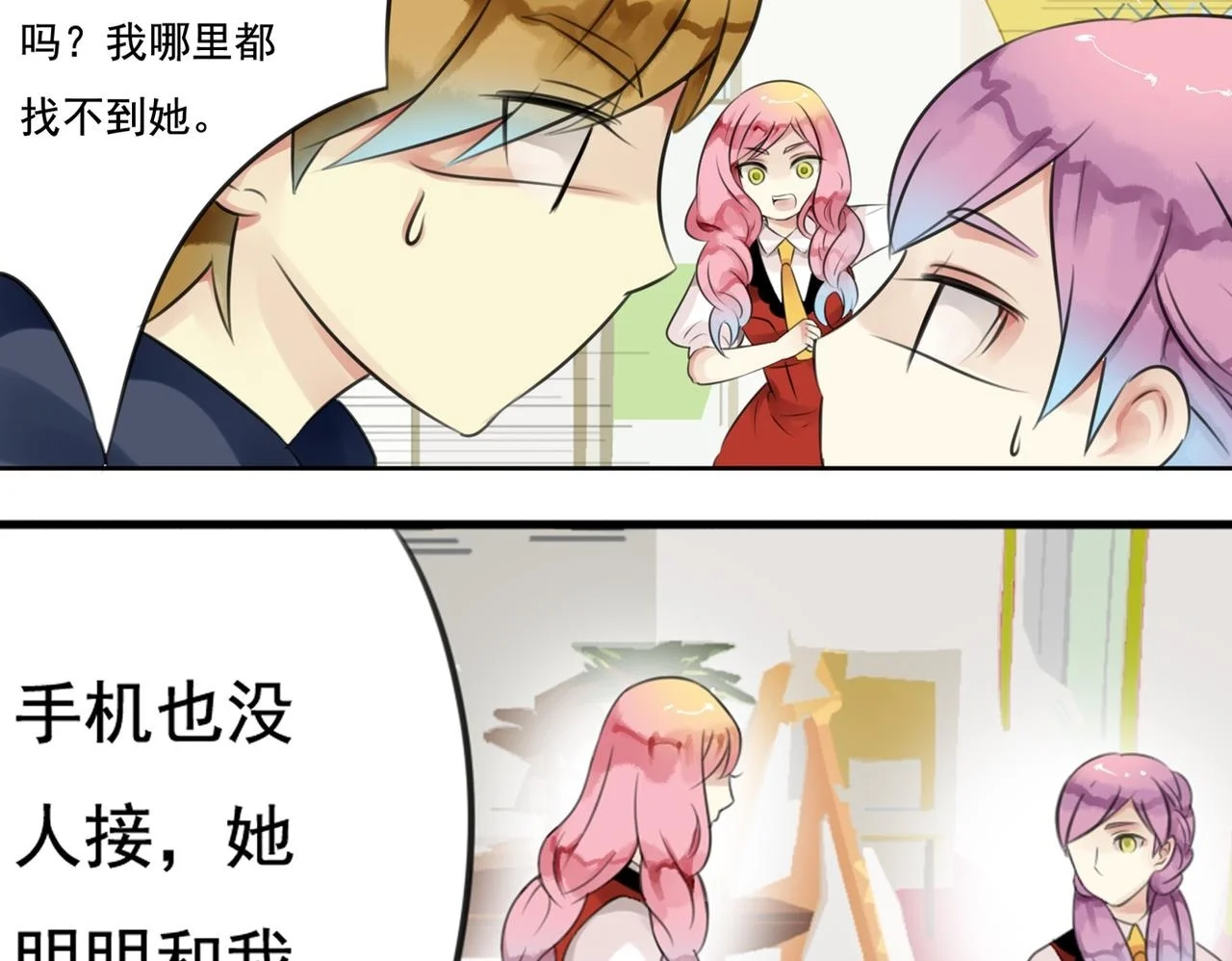 第147页