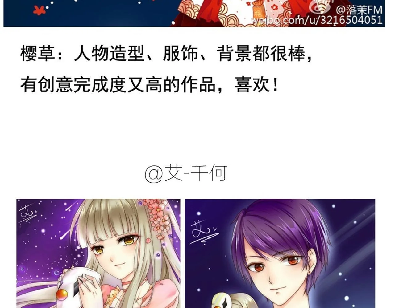 第198页