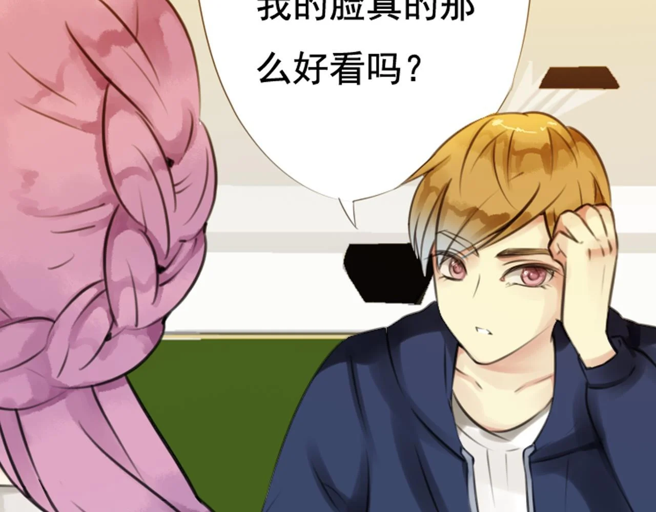 第117页