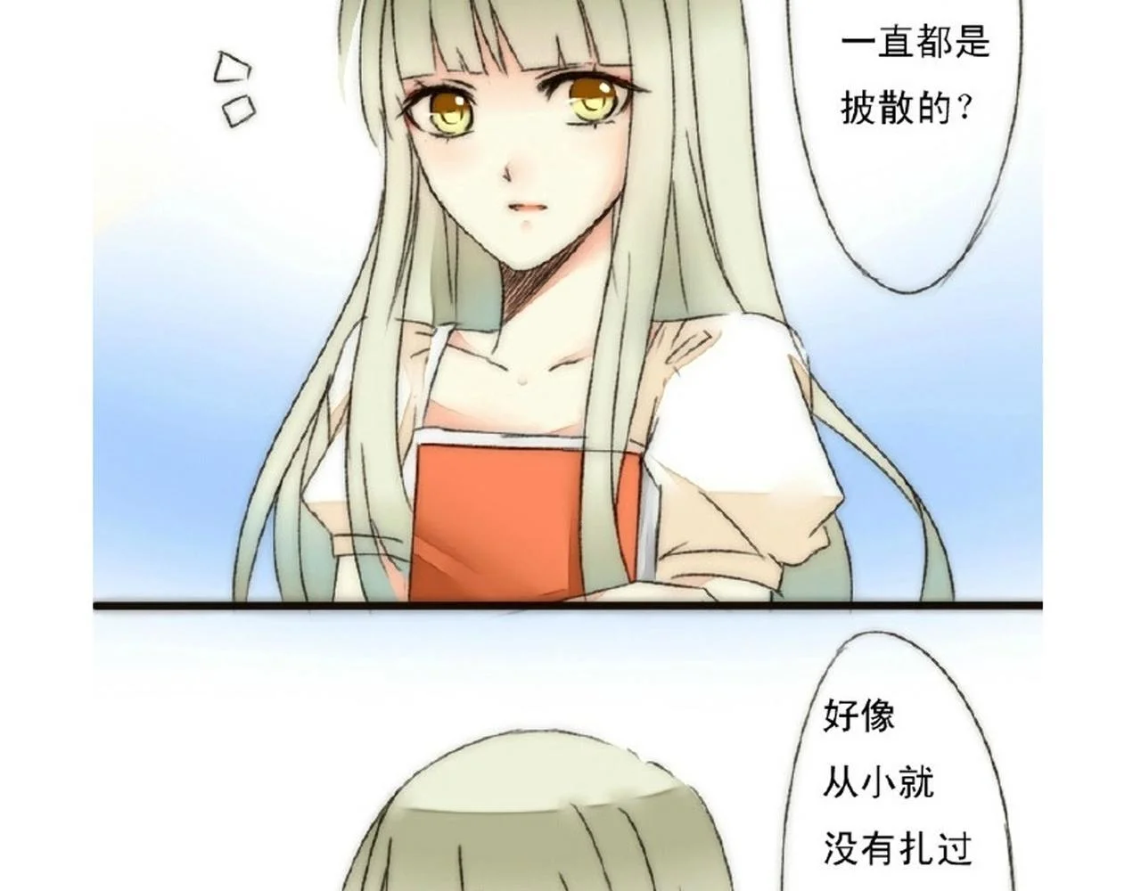 第204页