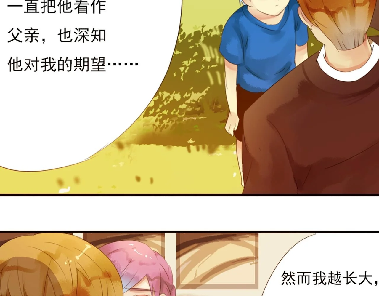 第174页