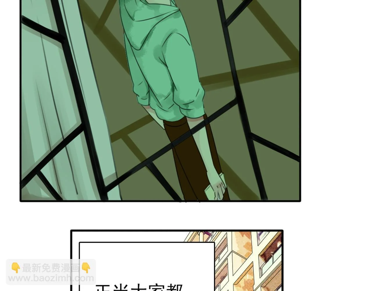 第213页