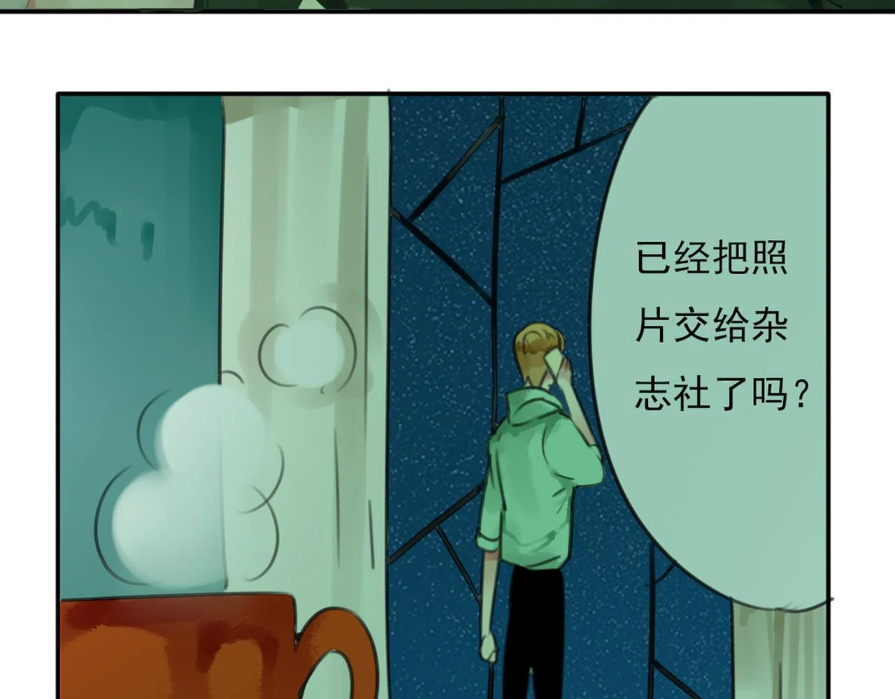第204页