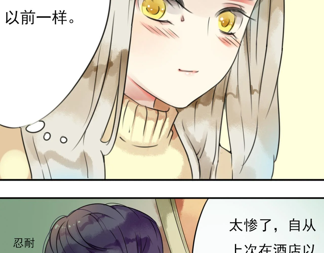 第198页
