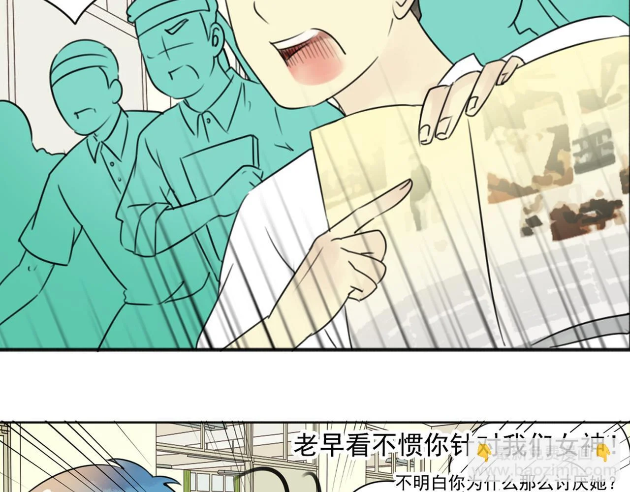 第114页