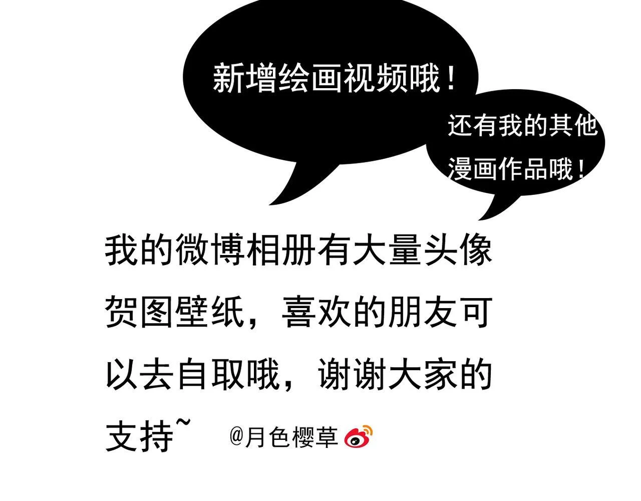 第234页