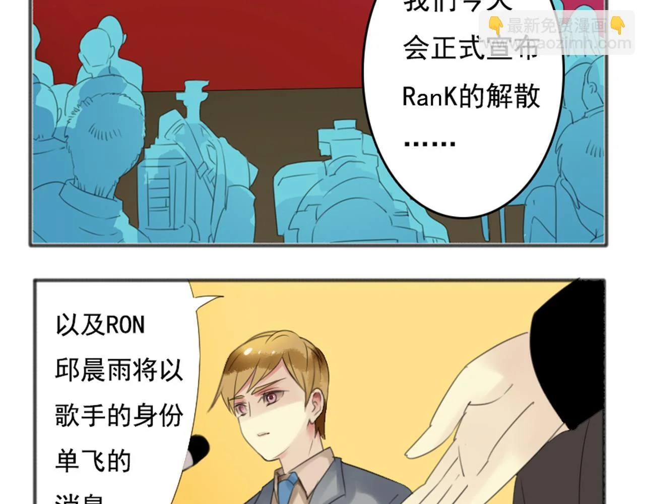 第141页