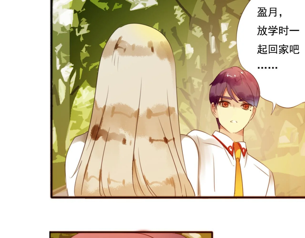 第102页