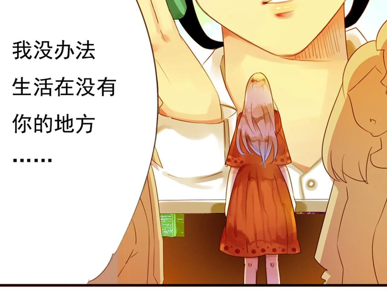第219页
