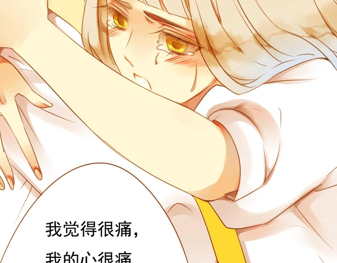 第228页