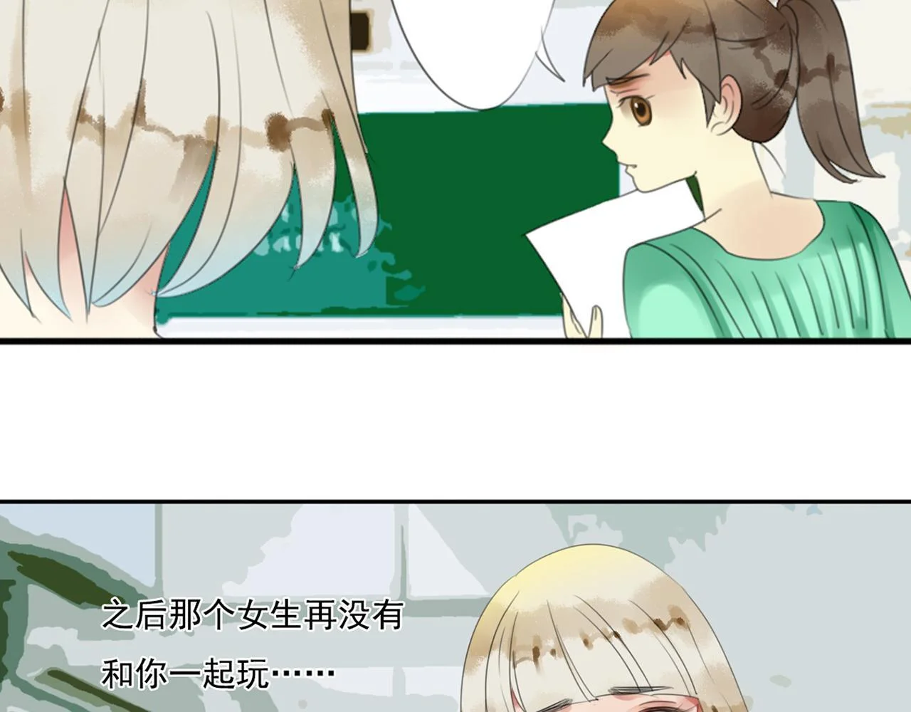 第159页