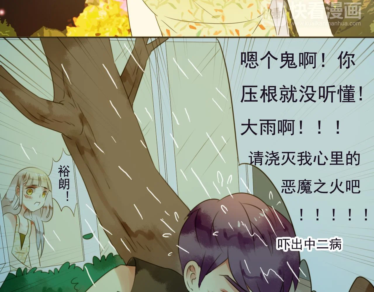 第123页