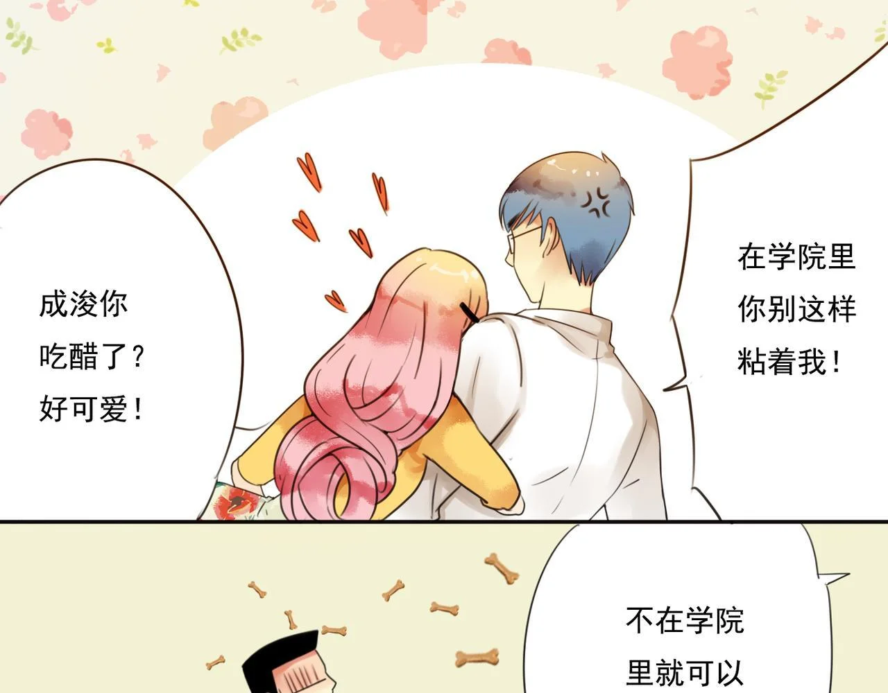 第96页