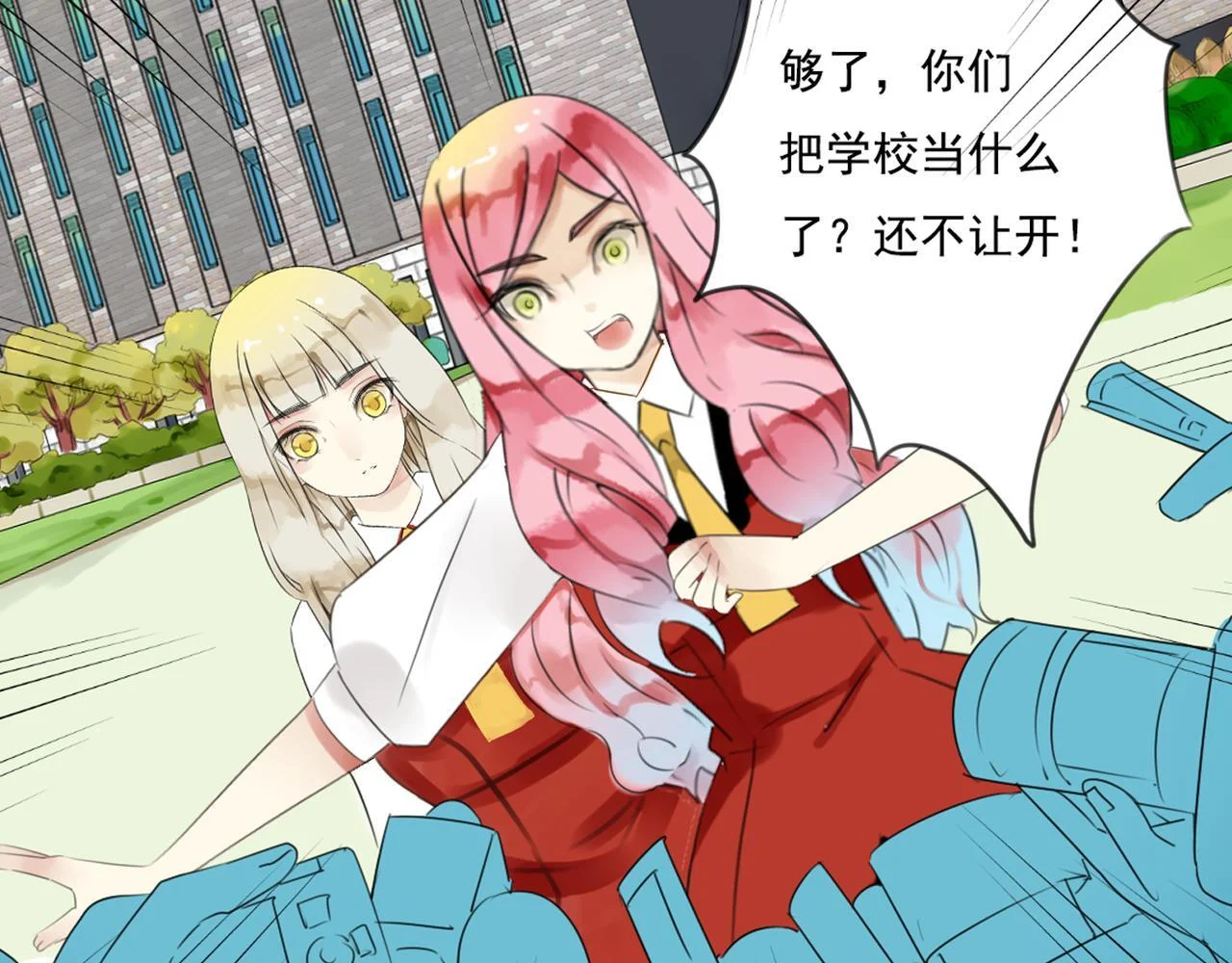 第123页