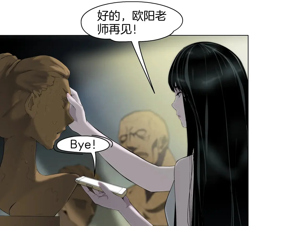 第297页