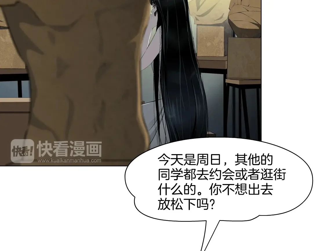 第270页