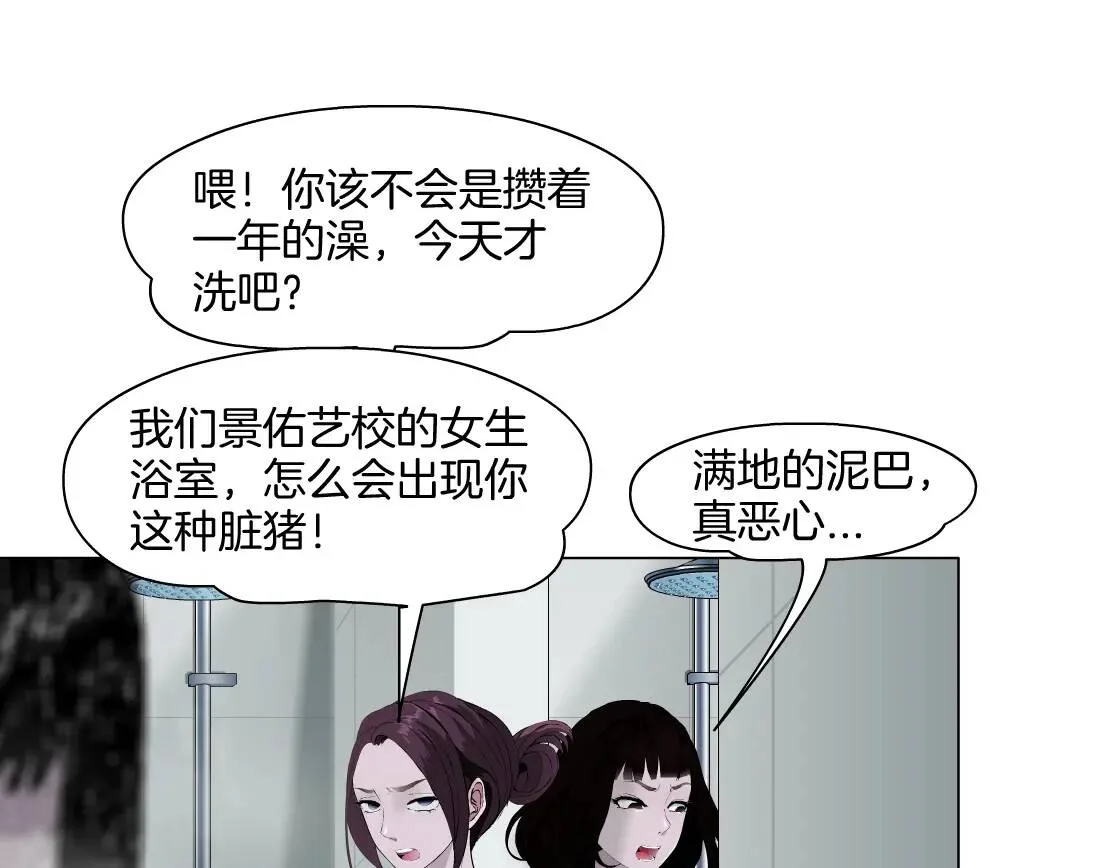 第279页