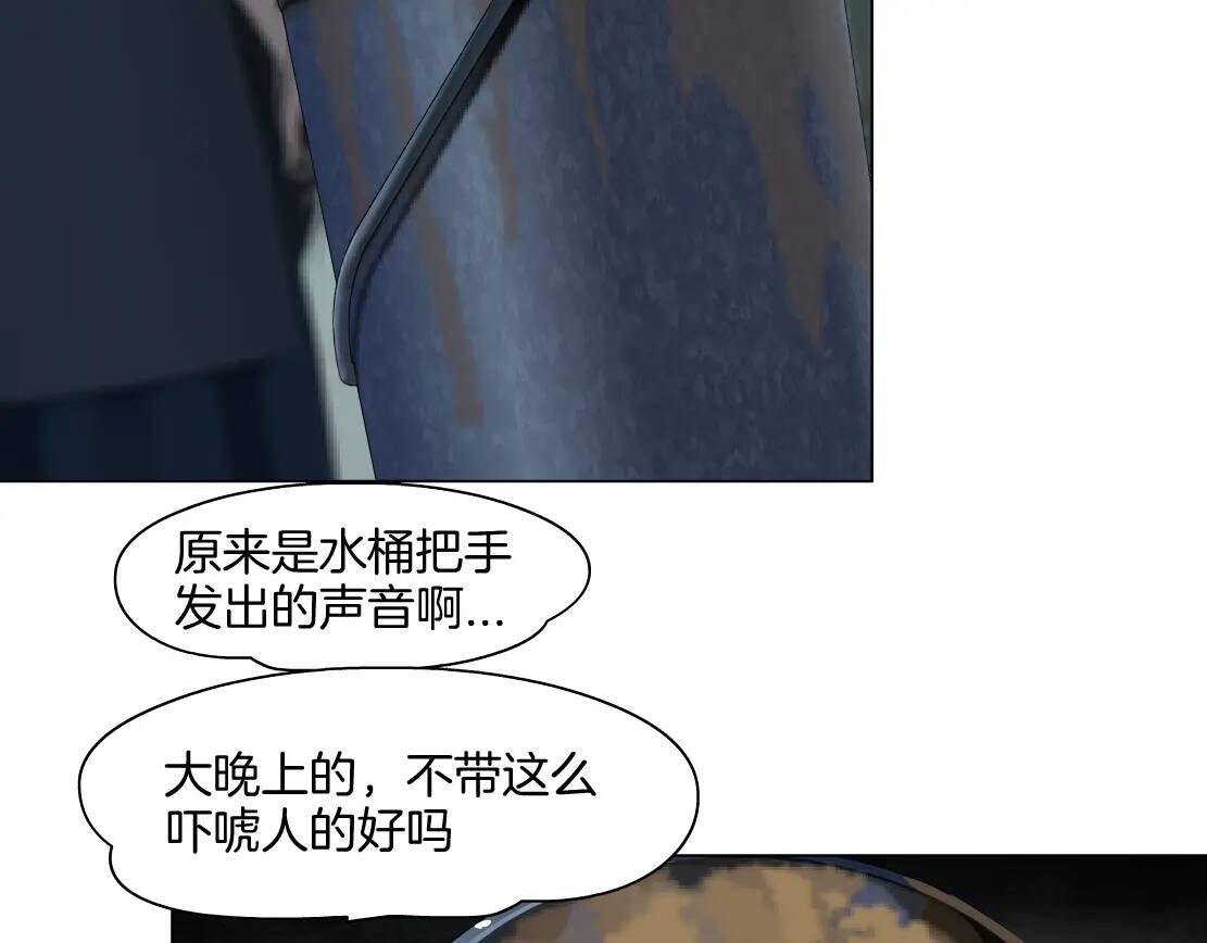 第270页