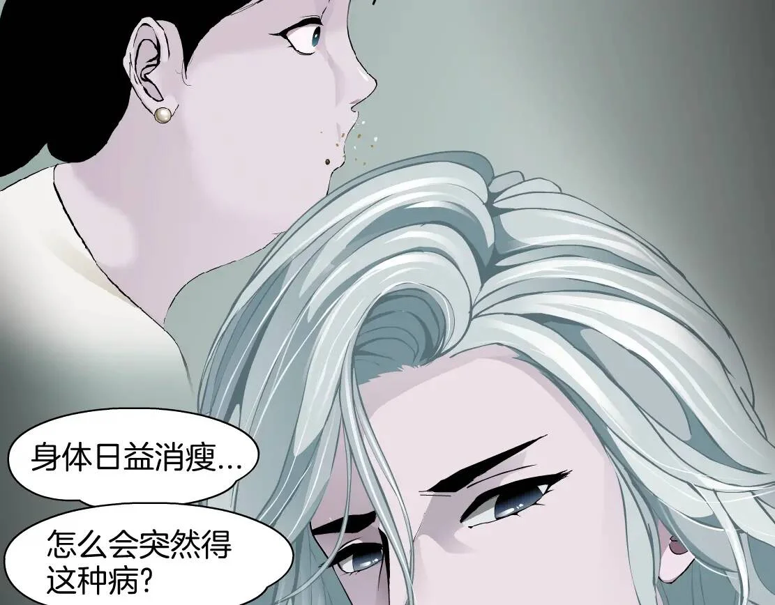 第345页