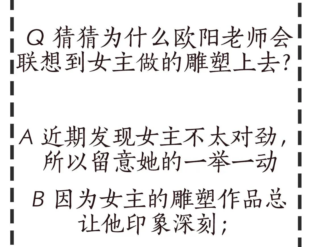 第372页