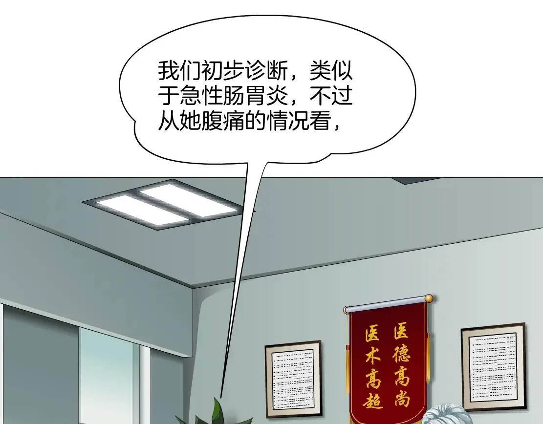 第327页