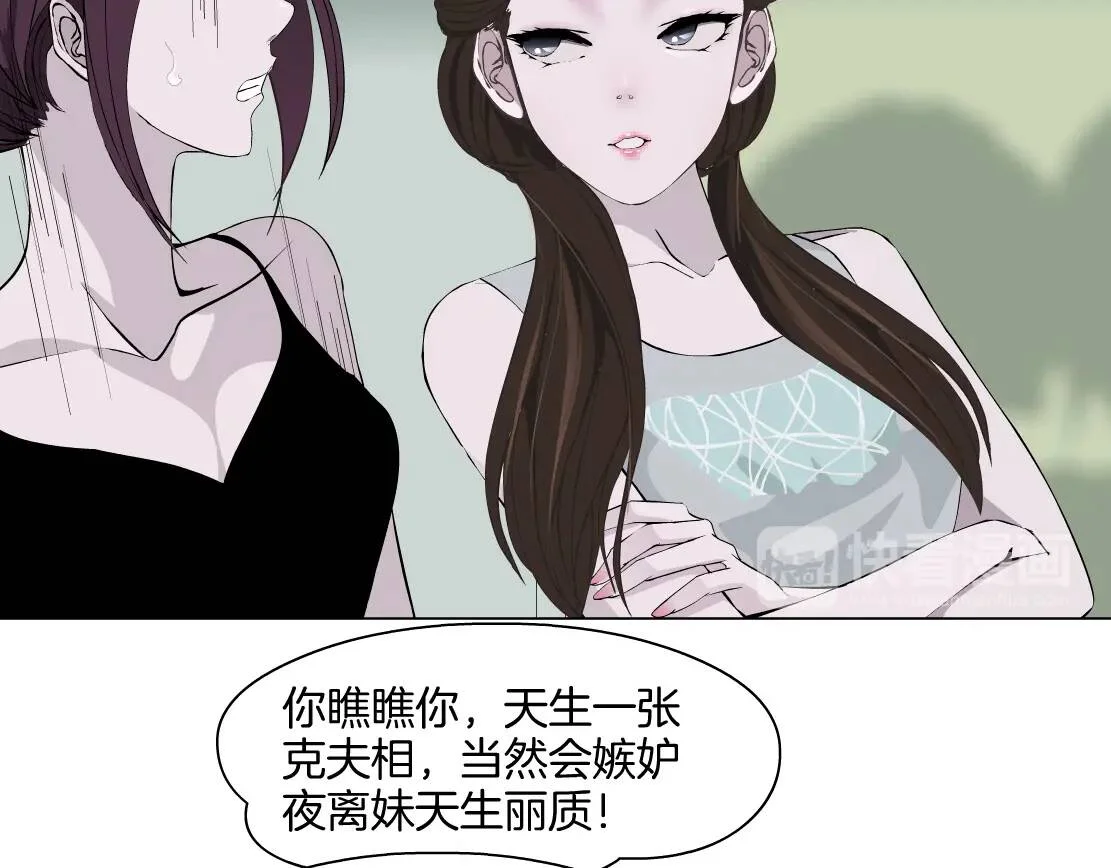 第180页