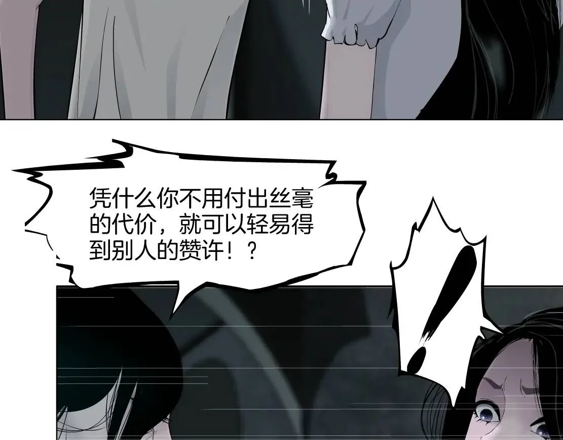 第306页