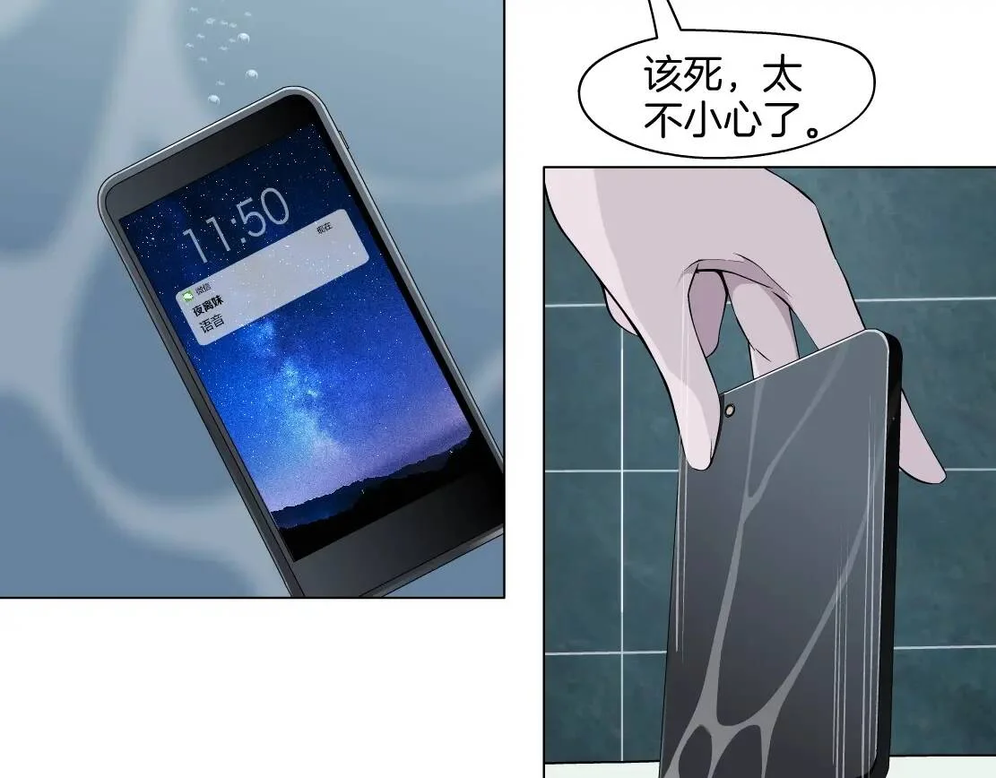 第171页
