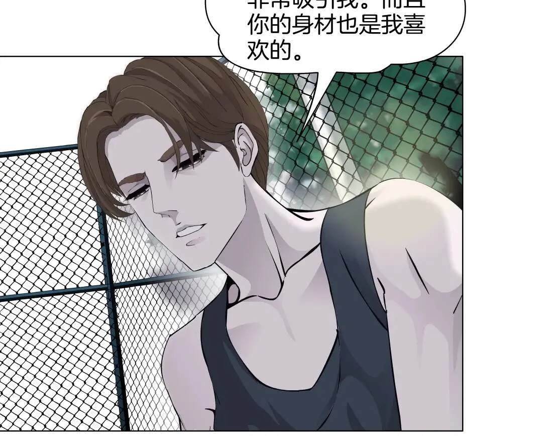 第258页