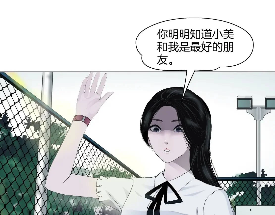 第267页