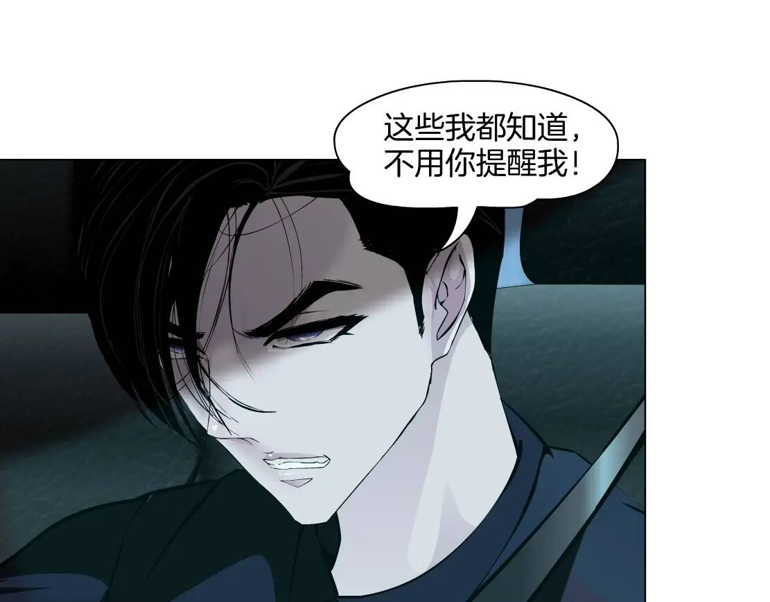 第333页