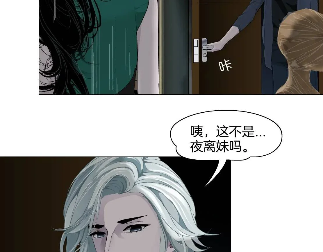 第240页